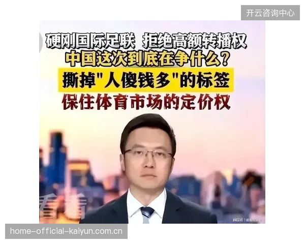 WBA赛事组委会建立退役基金池，强制扣留选手出场费以应对运动员IP运营断档